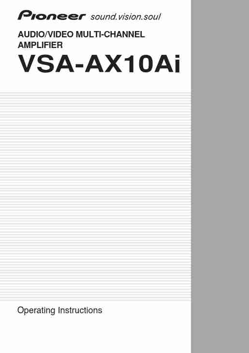 Pioneer Stereo Amplifier VSA-AX10Ai-page_pdf